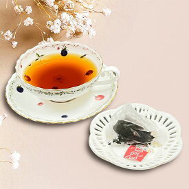 【ふるさと納税】至幸の紅茶 詰め合わせ 3種 ティーバッグ 計25個入 紅茶 ティーパック セット 飲み比べ 茶葉 柳川市 送料無料