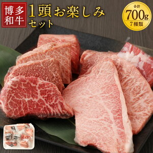 yӂ邳Ɣ[ŁzY a 1 y Zbg v700g 7×100g   a [X  o Ef Xl Ⓚ ܂ lߍ킹 Hה Y BY Y 