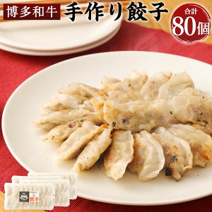 yӂ邳Ɣ[ŁzY a Lq v80 20×4pbN  a Lq 傤 MEU y ؑy _S  ؓ_S Ⓚ  yVX[p[SALE 9J
