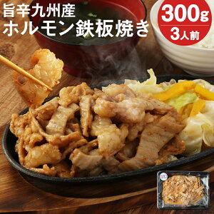 yӂ邳Ɣ[ŁzWŃ`I|h BY zSĂ 300g 3lO z  t ` ߂邾 ς ܂ y Ⓚ  yVX[p[SALE 9J