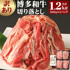 yӂ邳Ɣ[Łz󂠂 a ؂藎Ƃ 300g×4pbN v1.2kg ảJ[ 1Ht Zbg a   J[ Y BY Y Ⓚ  yVX[p[SALE 9