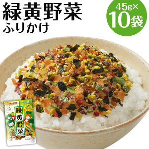 yӂ邳Ɣ[ŁzX Ή؂ӂ肩 45g×10  ӂ肩 ͂̂ ٓ  ɂ̋ 