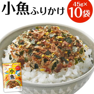 yӂ邳Ɣ[ŁzX ӂ肩 45g×10   ӂ肩 ͂̂ ٓ  ɂ̋ 