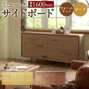 yӂ邳Ɣ[Łz~[N TCh{[h 160cm EH[ibg/I[N IׂJ[ TChe[u e[u o[ [I ؐ Ƌ CeA _  i s 