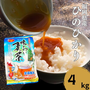 yӂ邳Ɣ[Łẑ qmqJ 4kg  52pbN Zbg   ߘa6NY  BY  pbN   s  yVX[p[SALE 9J