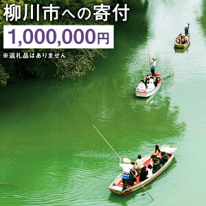 yӂ邳Ɣ[Łzsւ̊t(ԗi͂܂)  s ԗiȂ 1 1,000,000~ yVX[p[SALE 9J