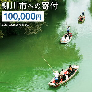 yӂ邳Ɣ[Łzsւ̊t(ԗi͂܂)  s ԗiȂ 1 100,000~ yVX[p[SALE 9J