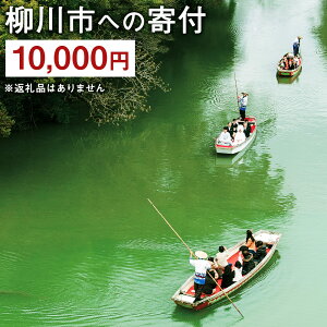 yӂ邳Ɣ[Łzsւ̊t(ԗi͂܂)  s ԗiȂ 1 10,000~ yVX[p[SALE 9J