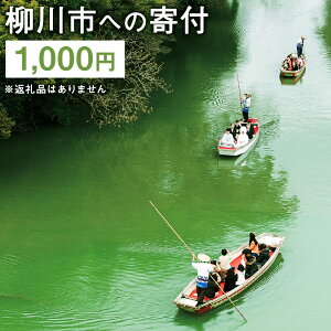 yӂ邳Ɣ[Łzsւ̊t(ԗi͂܂)  s ԗiȂ 1 1,000~