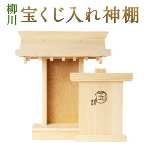 yӂ邳Ɣ[Łz 󂭂_I 20.5cm×12.5cm×2.8cm 󂭂 _I  qmL ؐ s 