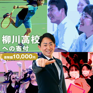 yӂ邳Ɣ[Łz썂wZւ̊tiԗi͂܂j  s 썂Z ԗiȂ 1 10,000~