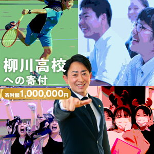 yӂ邳Ɣ[Łz썂wZւ̊tiԗi͂܂j  s 썂Z ԗiȂ 1 1,000,000~