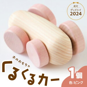 yӂ邳Ɣ[Łz邭J[ Iׂ2FisN/u[j ߋ ؐ qp qmL ؂̂ ǂ c mߋ j Mtg v[g S