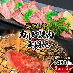yӂ邳Ɣ[ŁzyIׂցza JrēiojyS3ES5z   ē   a o[xL[ BBQ ē