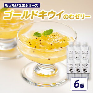 yӂ邳Ɣ[Łzȉ Y S[hLEĈރ[[ 180g×6 LEC S[hLEC ȉ t[eB[ ܂₩ ރ^Cv h{⋋  s