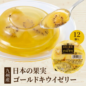 yӂ邳Ɣ[Łz{̉ʎ BYS[hLEC[[ 155g×12 [[ t[c[[ LEC S[hLEC fU[g   s