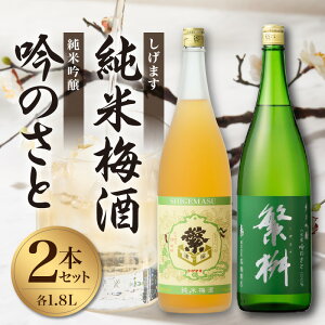 �y�ӂ邳�Ɣ[�Łz�ɖ��@���ċ����̂��ƁE���Ĕ~���Z�b�g �ɖ� ���ċ�� ��̂��� Kura Master �v���`�i�� ���Ĕ~�� ���Ԓ��Y �~ �_���ƊẪ݂o�����X ��i�Ȍ������� ������ �����Y