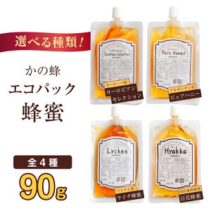 yӂ邳Ɣ[ŁzyIׂ4ށz̖I I GRpbN iSԖIEsAnj[E[sAZNVEC`Ij[ ݂͂ n`~c RN ֗ pP[L g[Xg