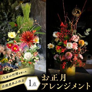 yӂ邳Ɣ[Łz̒|gR邨AWg   AWg }t CeA ܂   t[AWg e  s