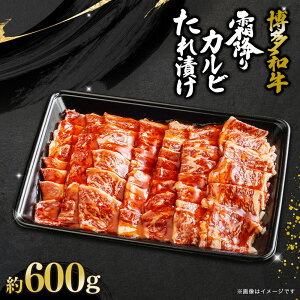 yӂ邳Ɣ[Łza ~JrЂ 600g   ē   a o[xL[ BBQ