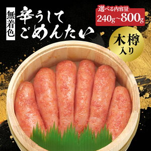 yӂ邳Ɣ[ŁzyIׂeʁzy˂ЂzhĂ߂񂽂EFؒM(240gE400gE800g) hqq ߂񂽂 ߂񂽂 hq h p 蕨   т̂ 