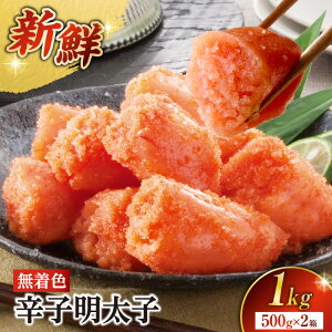 yӂ邳Ɣ[ŁzyCzFhqq(500g×2j F hqq ߂񂽂 ߂񂽂 炱 XP\E_ VN 3Dt[U[  Ђ HACCP SS  s