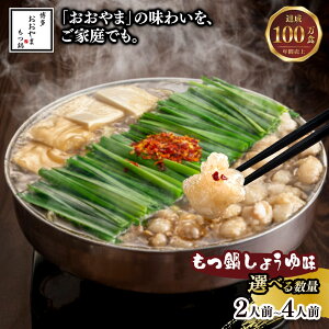 yӂ邳Ɣ[ŁzyIׂ鐔ʁz炨 炵傤䖡i2lOE3lOE4lOj  c  傤䖡 Y ቷJbg А 蕨  