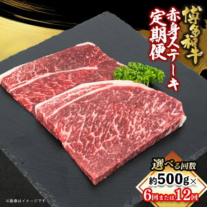 yӂ邳Ɣ[ŁzyIׂ񐔁za ԐgXe[L ցiS6ES12j   ē   a Ԑg Iׂ  g؂ o[xL[ BBQ ē Xe[L