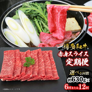 yӂ邳Ɣ[ŁzyIׂ񐔁za ԐgXCX ցiS6ES12j   ē   a Ă o[xL[ BBQ Ⓚ  