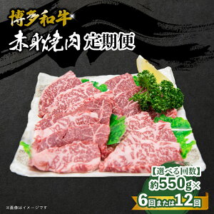 yӂ邳Ɣ[ŁzyIׂ񐔁za Ԑgē ցiS6ES12j   ē   a o[xL[ BBQ ē