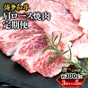 yӂ邳Ɣ[ŁzyIׂ񐔁za [Xē ցiS3ES5j   ē   a o[xL[ BBQ  s