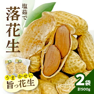 �y�ӂ邳�Ɣ[�Łz��䥂ŗ��Ԑ� �|���Ԑ� ���Ԑ� �����܂��� �� ���܂� �s�[�i�b�c �Ⓚ ������ �H�ׂ��� ���ʌ��� ������ �����s