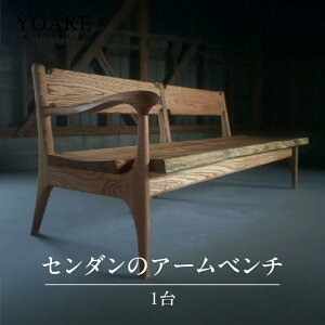 yӂ邳Ɣ[ŁzZ_̃A[x`zsFkCEE x` CX ֎q CeA rO _CjO 3lp VR ؍  Z_ h Ƌ H|i ElZ 