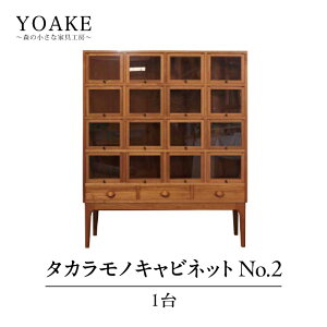 yӂ邳Ɣ[Łz^JmLrlbg No.2zsFkCEE Ƌ H|i ElZ Lrlbg [ I CeA RNV IWi C  s