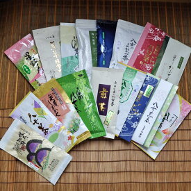 【ふるさと納税】【八女茶飲みくらべ】特選 煎茶100g×3本（どの八女茶が届くかお楽しみに） お茶 飲み比べ まろやか さわやか 渋み 福岡県 八女市