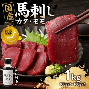 yӂ邳Ɣ[ŁzsWpt[hZNV Ov܁tYnhtyJ^100g×6PE100g×4PzyⓀz  s n nh hg Y J^ 