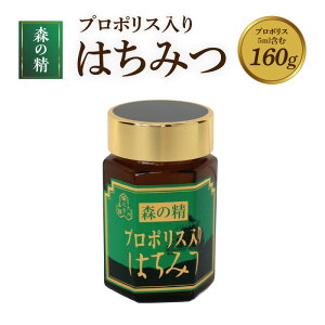 yӂ邳Ɣ[Łzv|X݂͂ 160g ݂͂ n`~c I nj[ 蕨