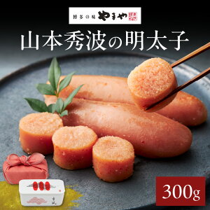 yӂ邳Ɣ[Łzq ܂ R{Gg̖q 300giԃpbP[Wjb̂ŎdグґȖ킢Rh̎őpɂœK  s