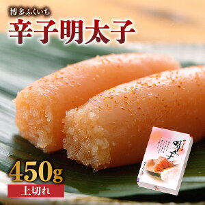 yӂ邳Ɣ[Łzuhqq ؂v450g(ϔ) hqq 킯 KiO i 荠i lC i  蕨 ƒp  s