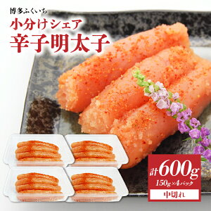 �y�ӂ邳�Ɣ[�Łz�������V�F�A�����q�u�h�q�����q ���؂�v600g(150g×4) �h�q�����q ���؂� ������ 150g ���� 4�p�b�N ��l��炵 ���������� �܂�₩ ������ �����s