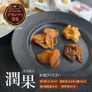 yӂ邳Ɣ[ŁzyIׂށzhCt[c ʁy`(H)ZbgEԉ(Ƃ݂P)ZbgE`ƖԉʃZbgElGʃZbgj hCt[c Fsgp ۑsgp ` 