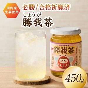 yӂ邳Ɣ[ŁzKIiF 䒃i傤j450g I VEK 傤   傤 WW[ WW[eB[ bNX  s