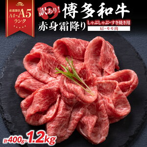 yӂ邳Ɣ[ŁzyIׂeʁz󂠂IyA4`A5zaԐg~肵ԂԂĂpiEjv400g`v1.2kg a Ԃ Ă   Ԑg ~ a 