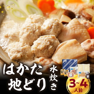 yӂ邳Ɣ[ŁzI͂nǂ萅Zbg 3`4lO ͂nǂ n{ y }O  y ȒP  s