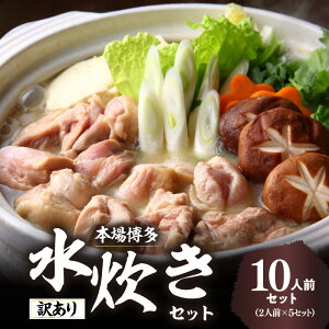 yӂ邳Ɣ[Łz󂠂IZbg 10lO(2lO×5Zbg)   { W[V[ l ĂȂ Ƒc  y 󂠂