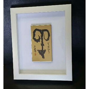 yӂ邳Ɣ[ŁzyMtgpzwxzx`H|Ɠ`̃R{i Iׂ銱xiMtgΉjƁEkv n ⽏ a m z