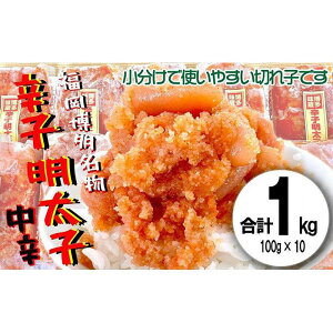 yӂ邳Ɣ[Łz؎qqiFjh1kgi100g×10pbNj hqq O ܂₩ D  t[N ֗
