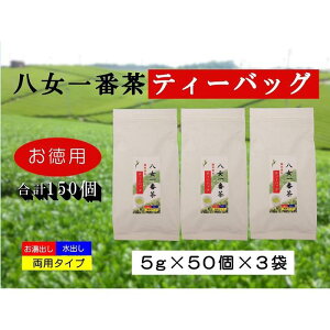 yӂ邳Ɣ[Łzp@ԒeB[obO150pbN@5g×50P×3   p eB[obO p Ԓ 
