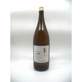 【ふるさと納税】吟醸焼酎　星矢2020 スピリッツ 蒸溜酒 蒸留酒 焼酎 ソーダ割 ロック 和食 香高い まろやか 福岡 八女