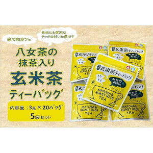 yӂ邳Ɣ[ŁzƂŘaJtF̖茺ĒeB[obO60g×5 Y  y ȒP ֗ ItBX ^ AEghA eB[^C